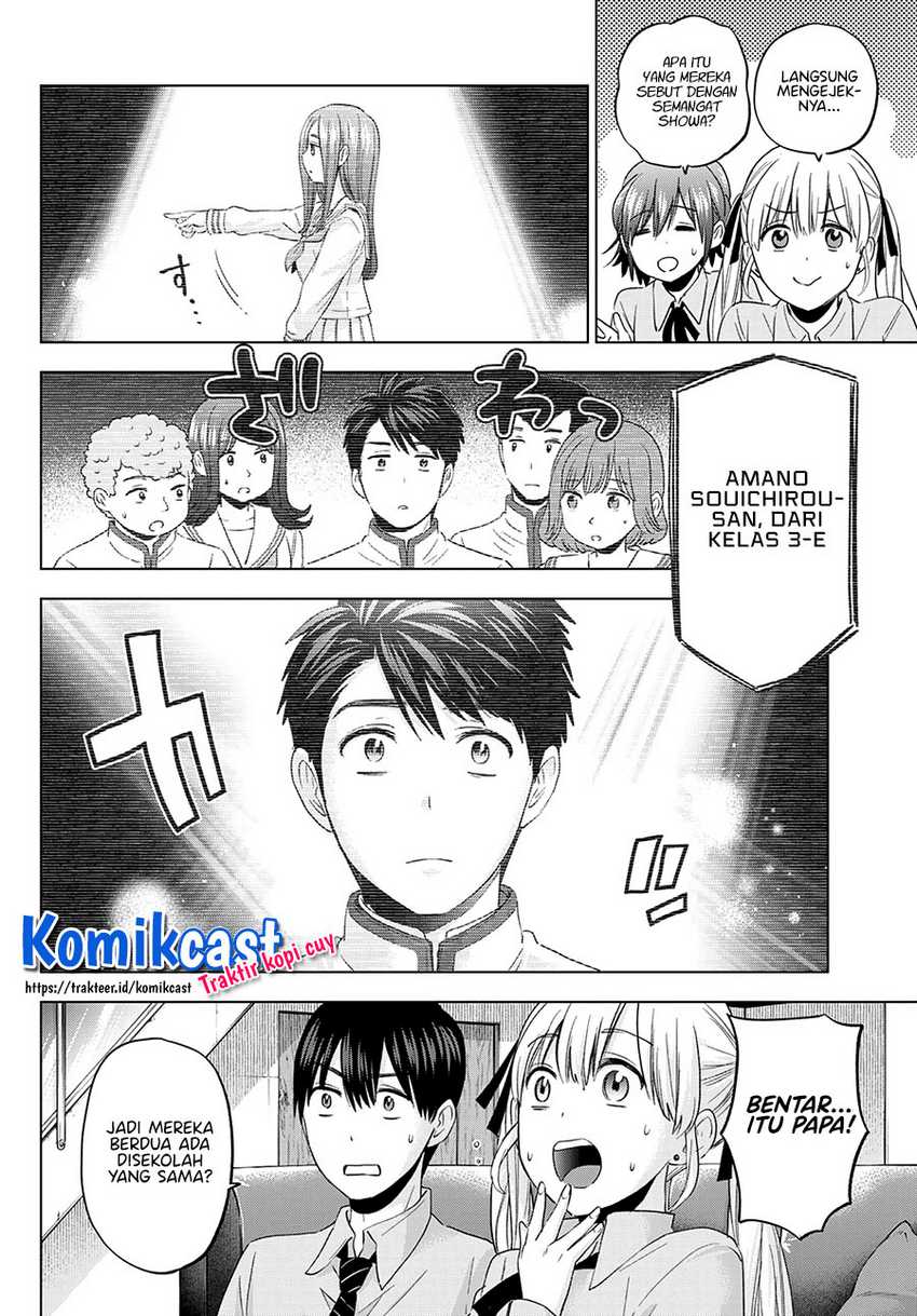 The Cuckoo’s Fiancee chapter 102 halaman 5