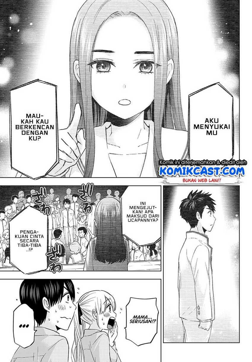 The Cuckoo’s Fiancee chapter 102 halaman 6