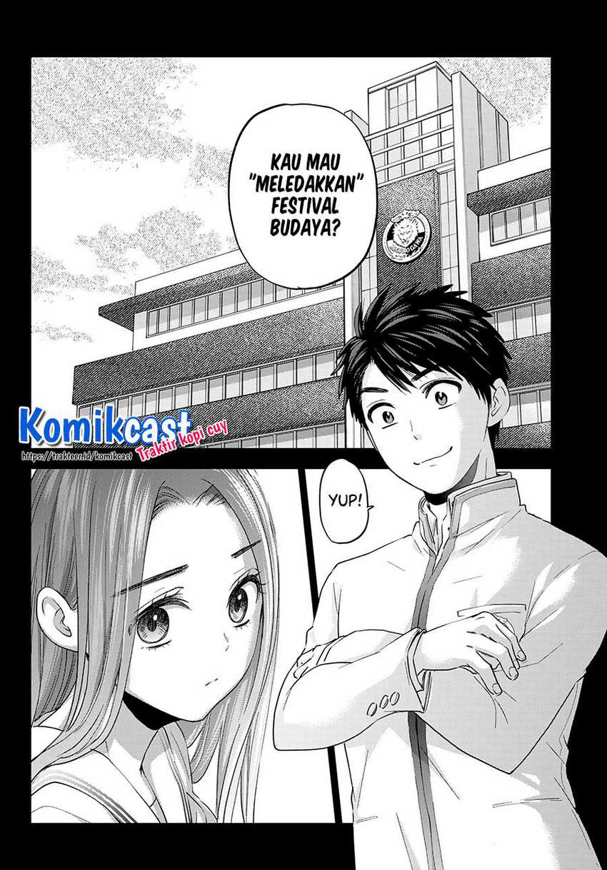 The Cuckoo’s Fiancee chapter 102 halaman 13