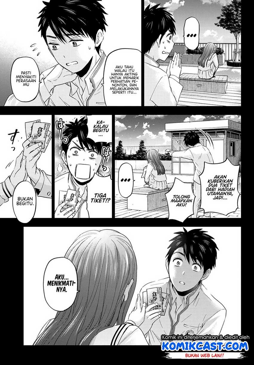 The Cuckoo’s Fiancee chapter 102 halaman 18