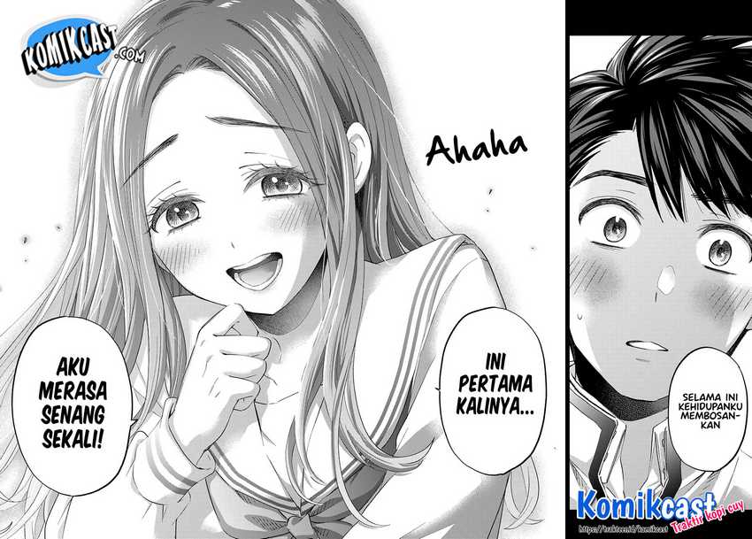 The Cuckoo’s Fiancee chapter 102 halaman 19