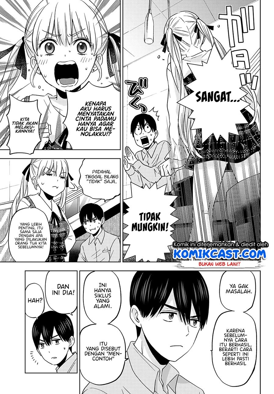 The Cuckoo’s Fiancee chapter 105 halaman 6