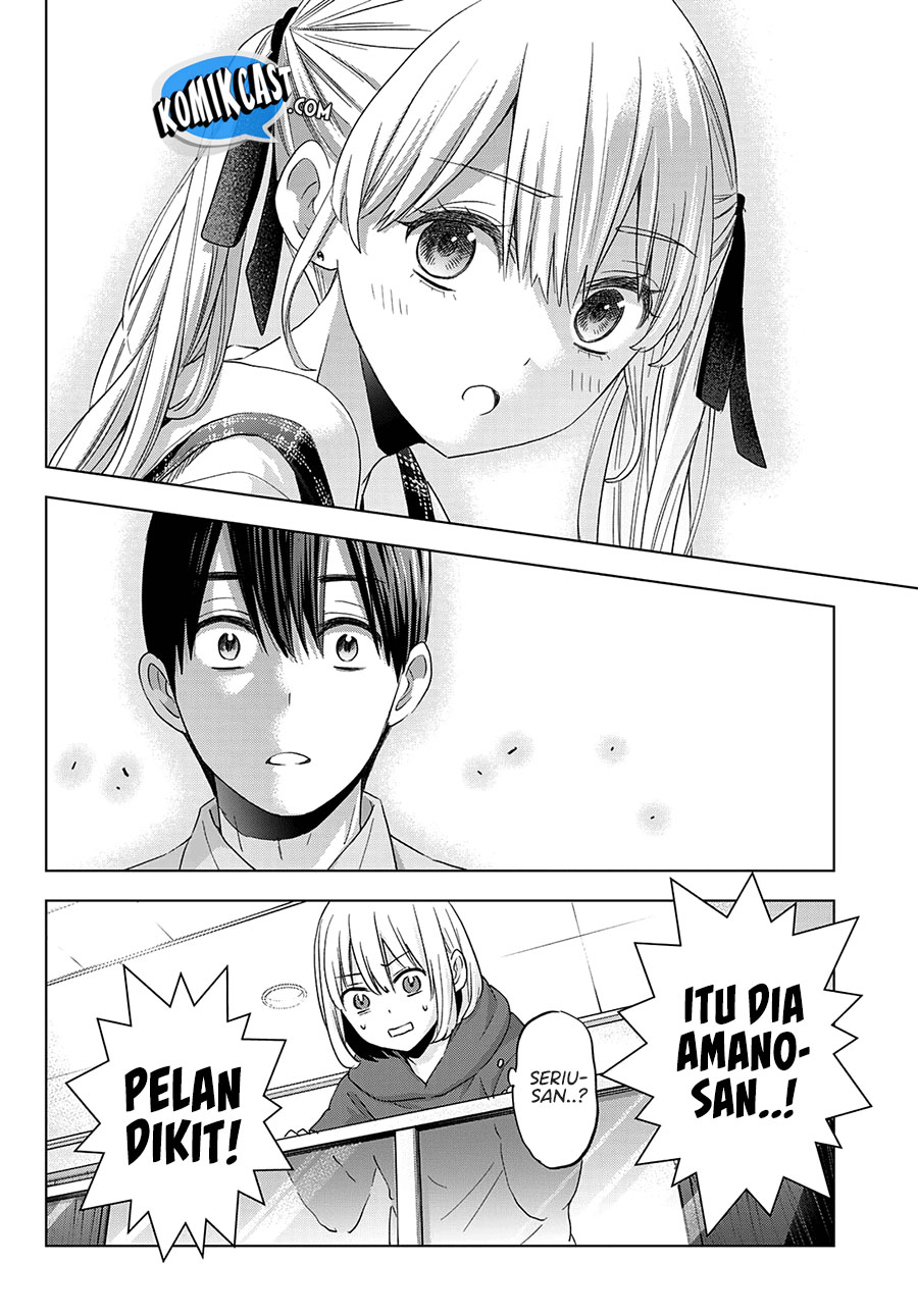 The Cuckoo’s Fiancee chapter 105 halaman 13