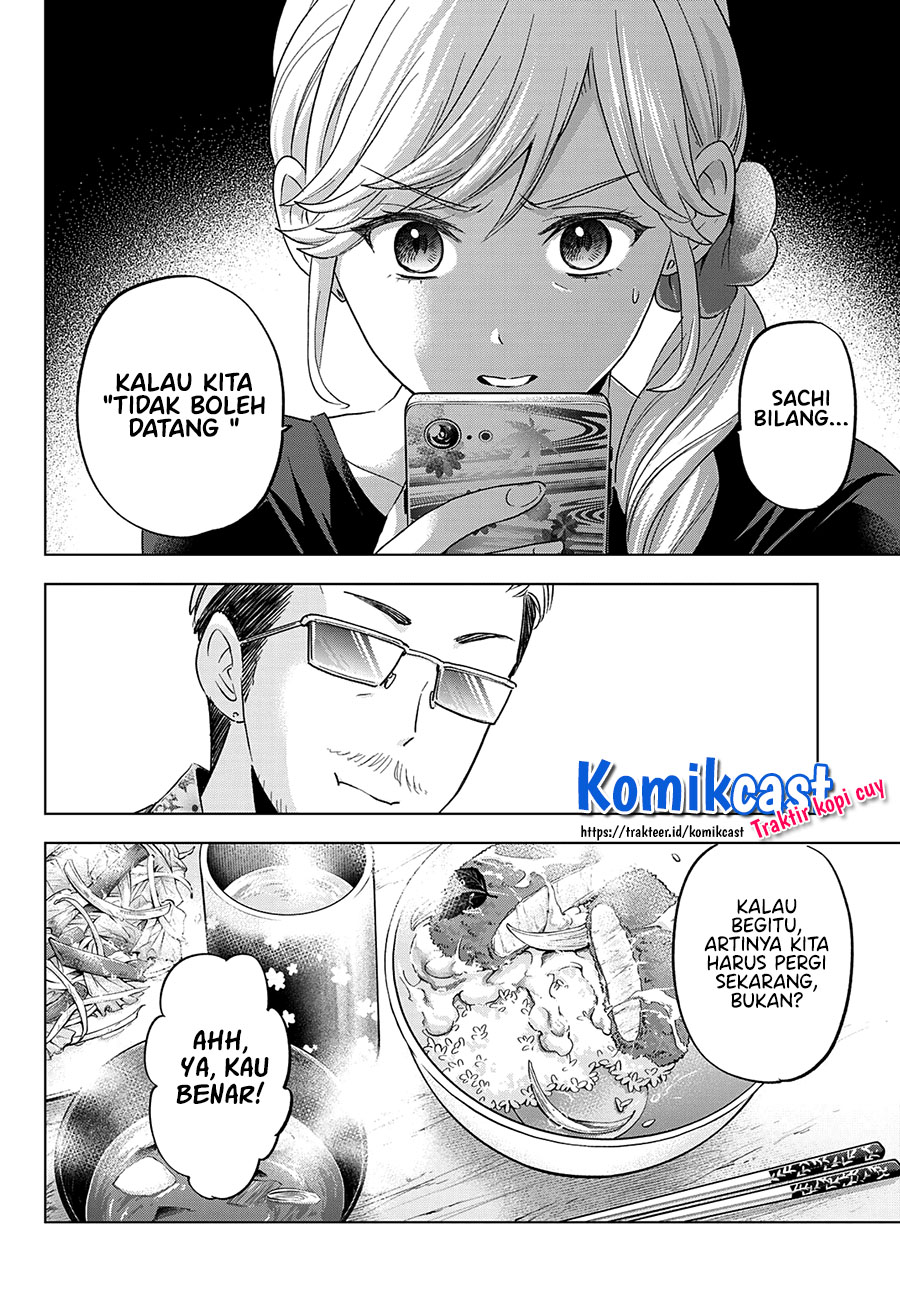 The Cuckoo’s Fiancee chapter 105 halaman 15