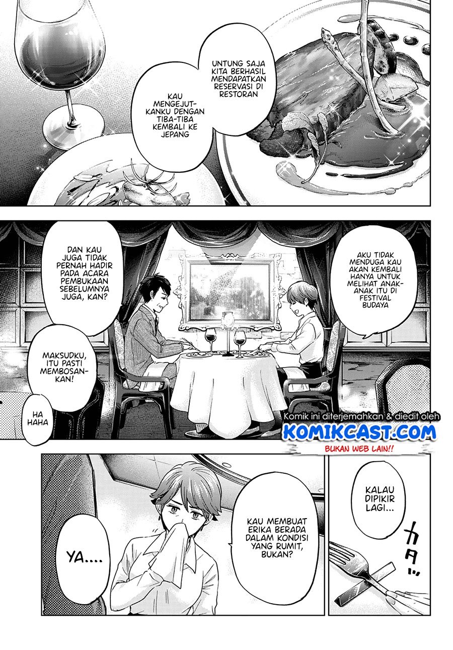 The Cuckoo’s Fiancee chapter 105 halaman 16
