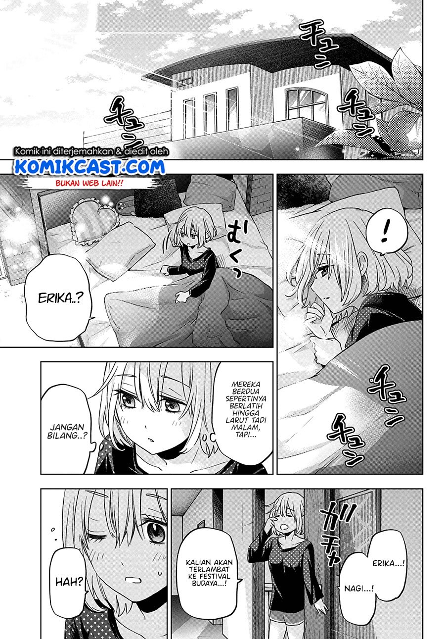 The Cuckoo’s Fiancee chapter 105 halaman 18