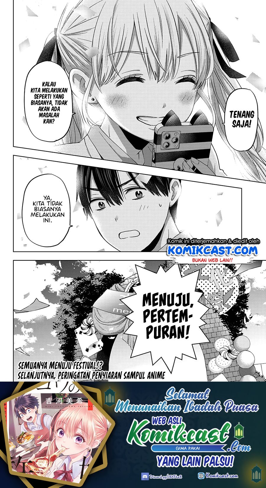 The Cuckoo’s Fiancee chapter 105 halaman 22
