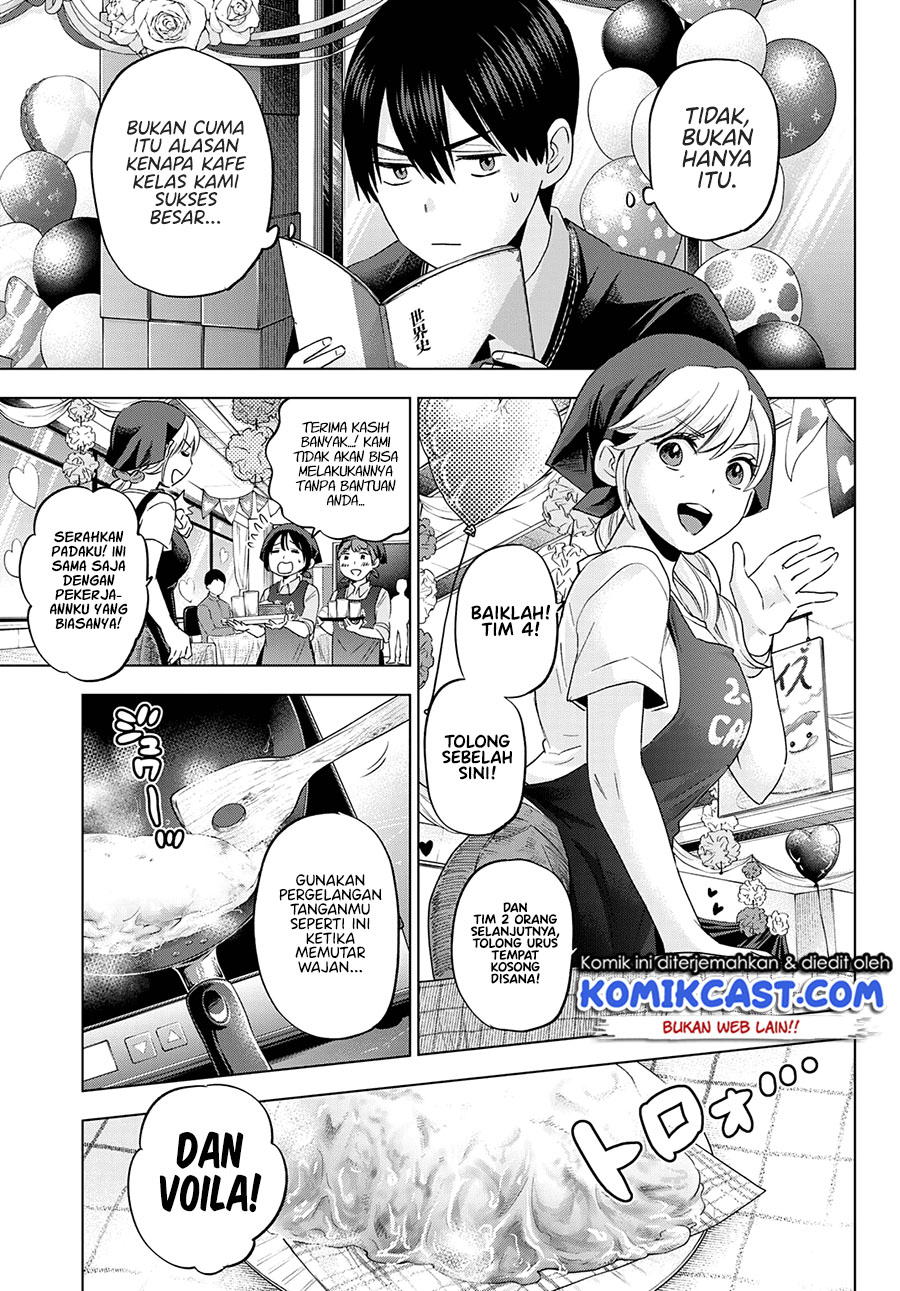 The Cuckoo’s Fiancee chapter 106 halaman 9