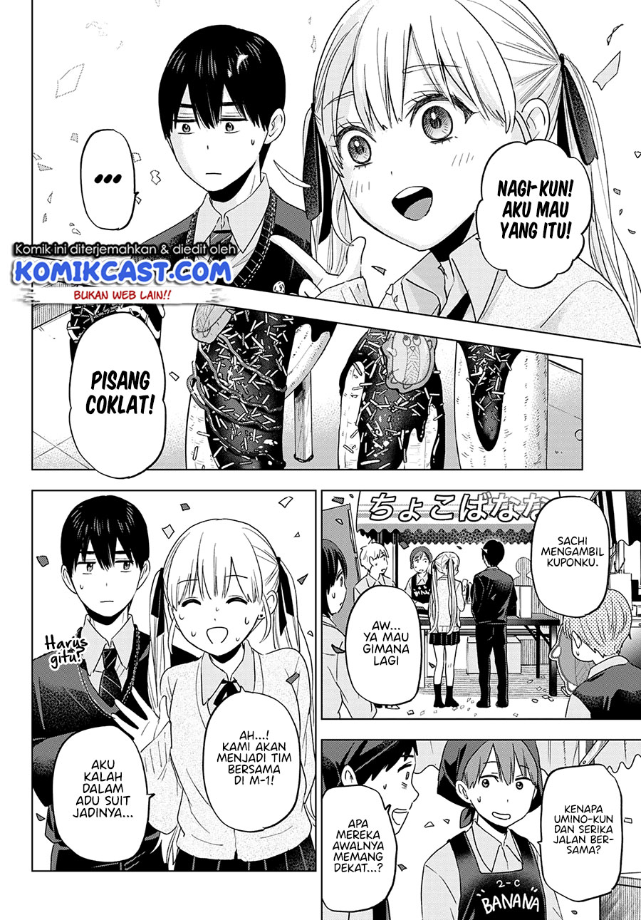 The Cuckoo’s Fiancee chapter 106 halaman 14