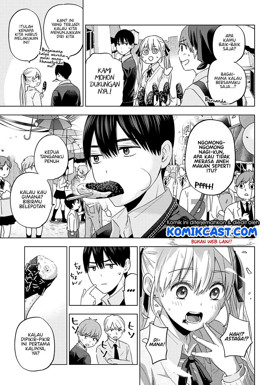 The Cuckoo’s Fiancee chapter 106 halaman 15
