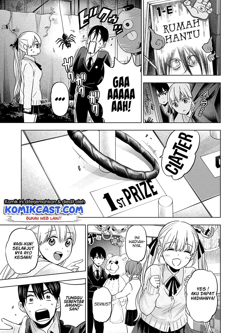 The Cuckoo’s Fiancee chapter 106 halaman 17