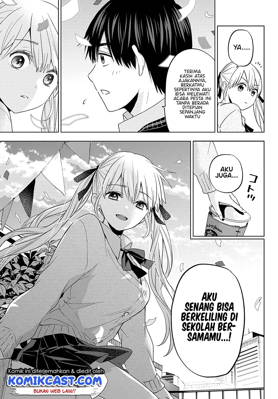 The Cuckoo’s Fiancee chapter 106 halaman 21