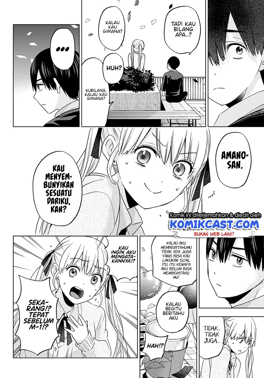 The Cuckoo’s Fiancee chapter 106 halaman 22