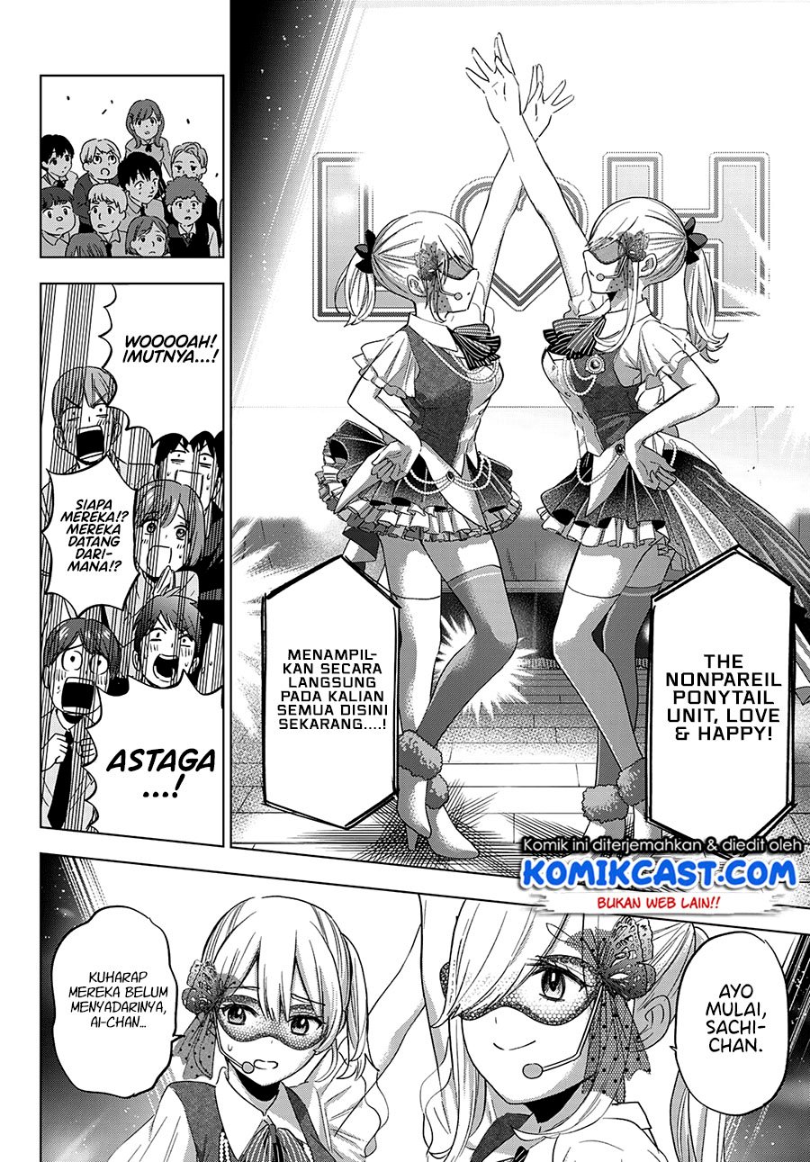 The Cuckoo’s Fiancee chapter 107 halaman 6