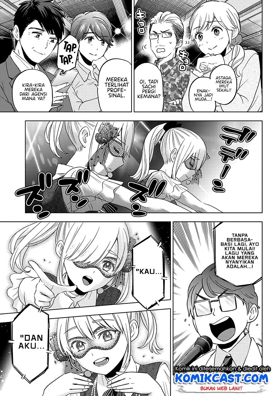 The Cuckoo’s Fiancee chapter 107 halaman 7