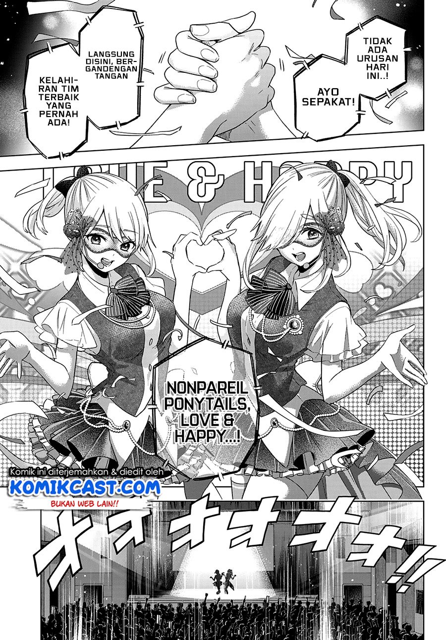 The Cuckoo’s Fiancee chapter 107 halaman 9
