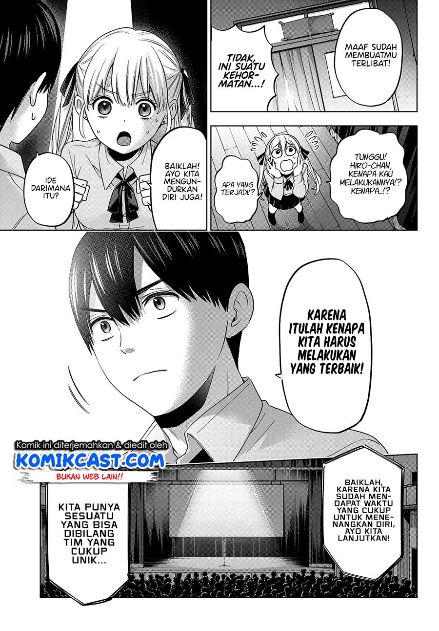 The Cuckoo’s Fiancee chapter 107 halaman 15