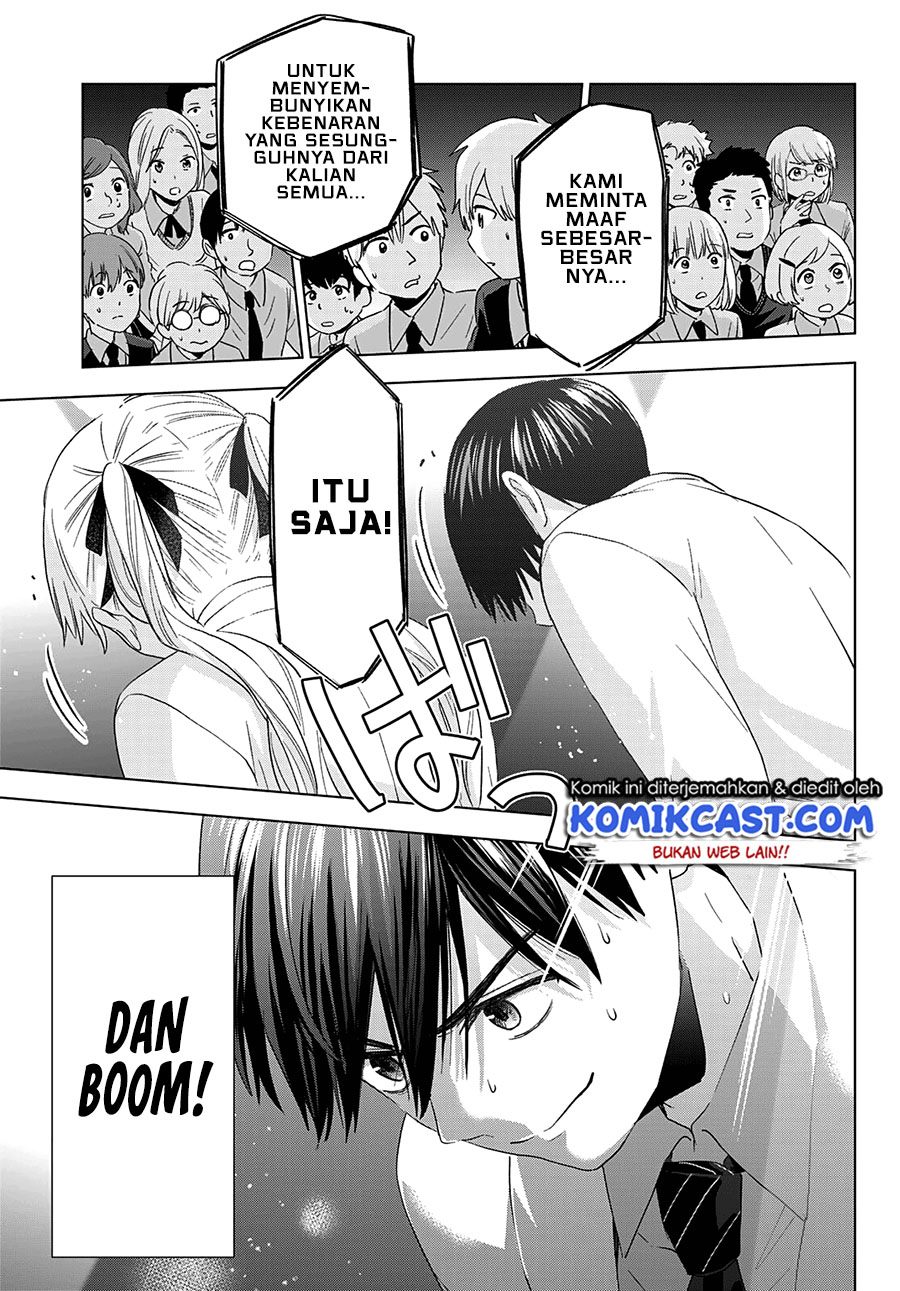 The Cuckoo’s Fiancee chapter 107 halaman 19
