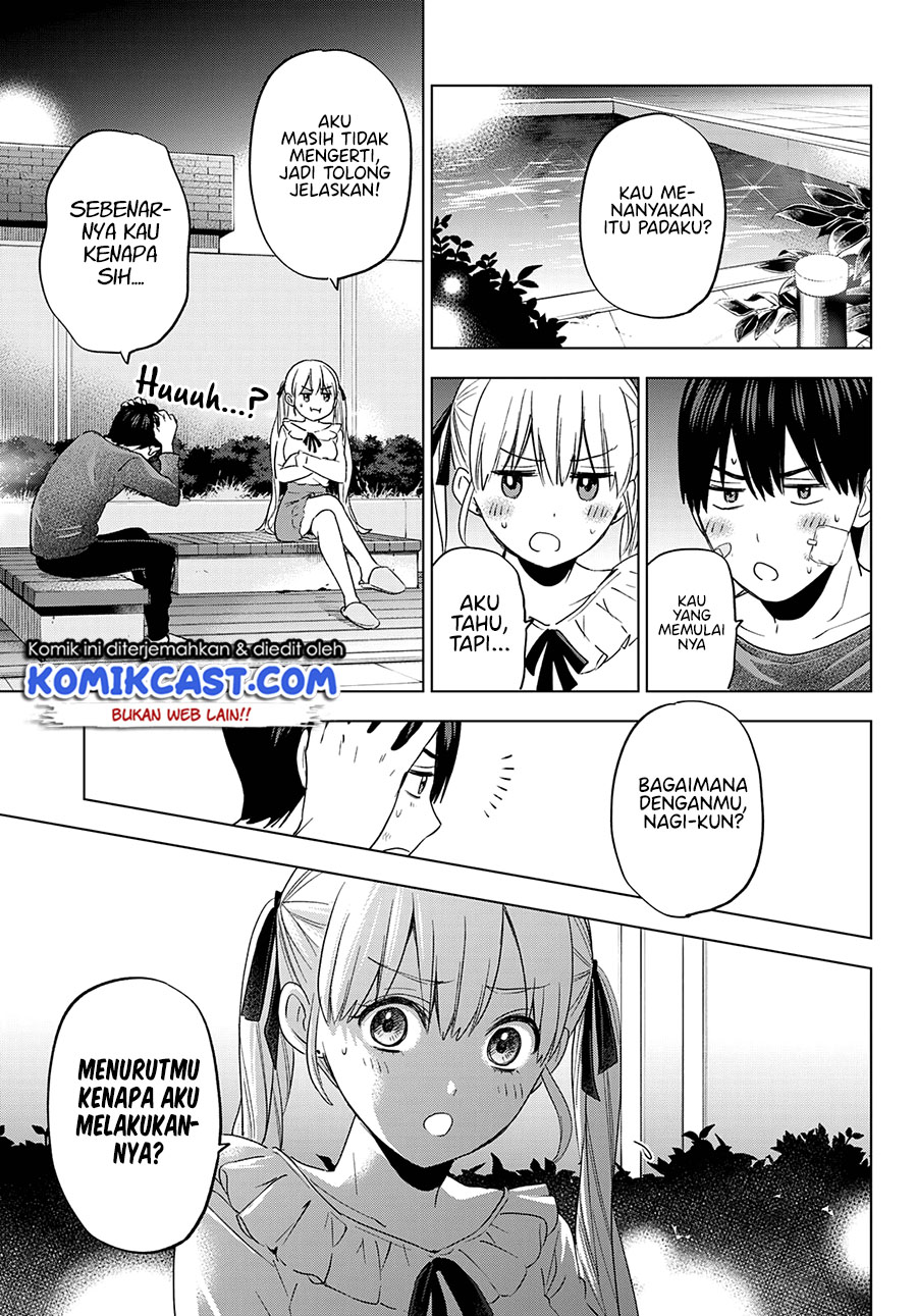 The Cuckoo’s Fiancee chapter 109 halaman 12
