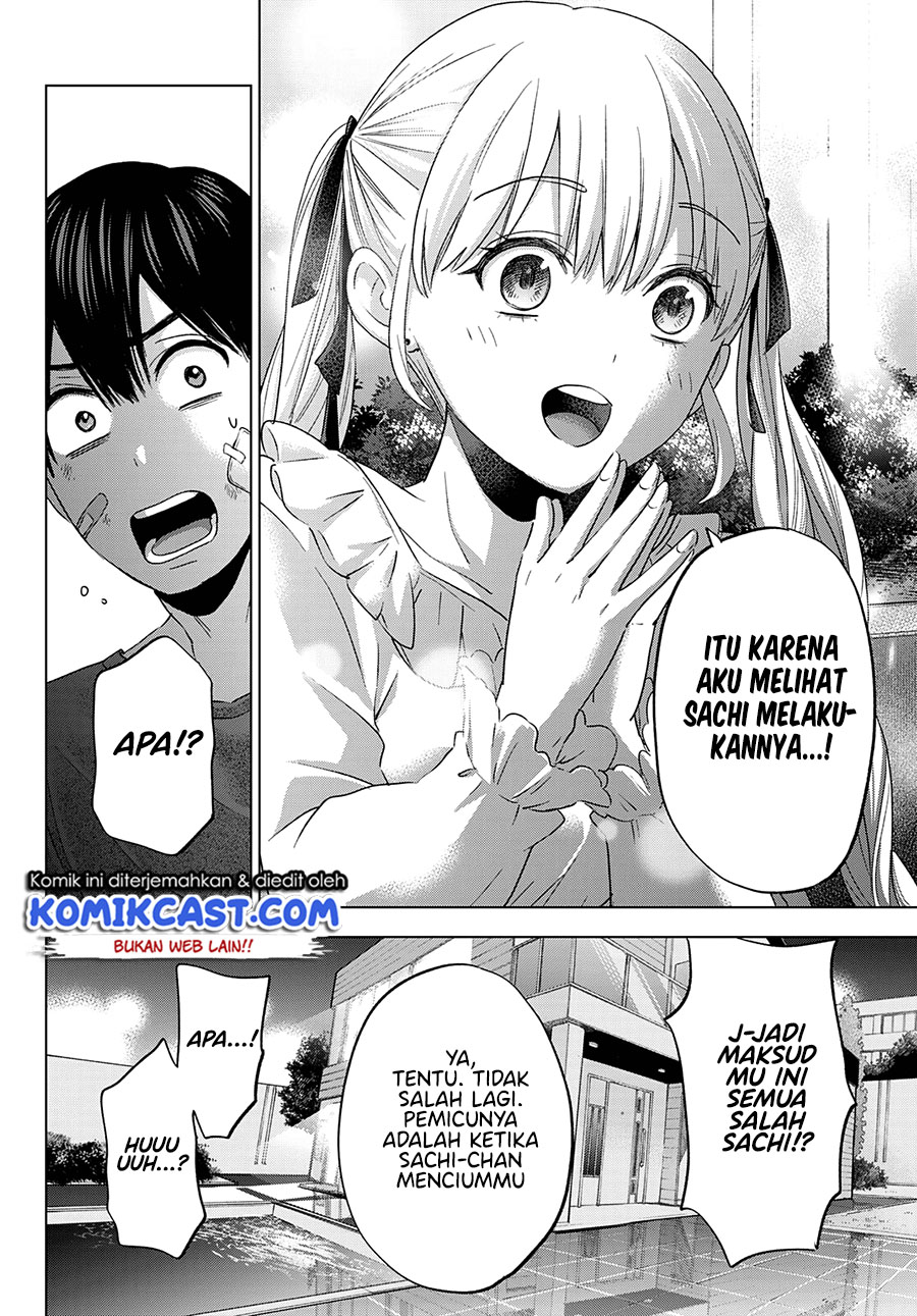 The Cuckoo’s Fiancee chapter 109 halaman 15