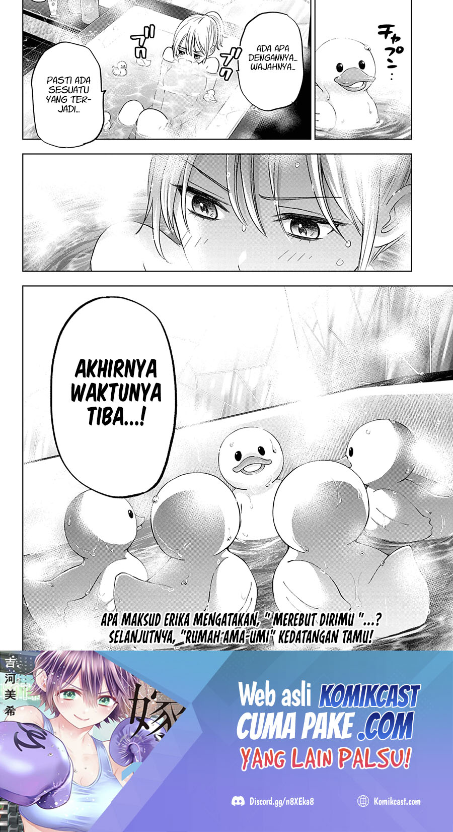 The Cuckoo’s Fiancee chapter 109 halaman 19