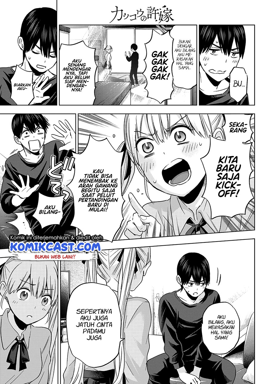 The Cuckoo’s Fiancee Bab 111 halaman 18