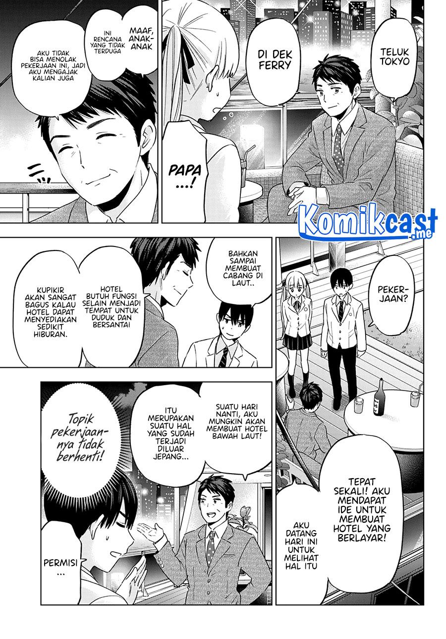 The Cuckoo’s Fiancee Bab 112 halaman 8