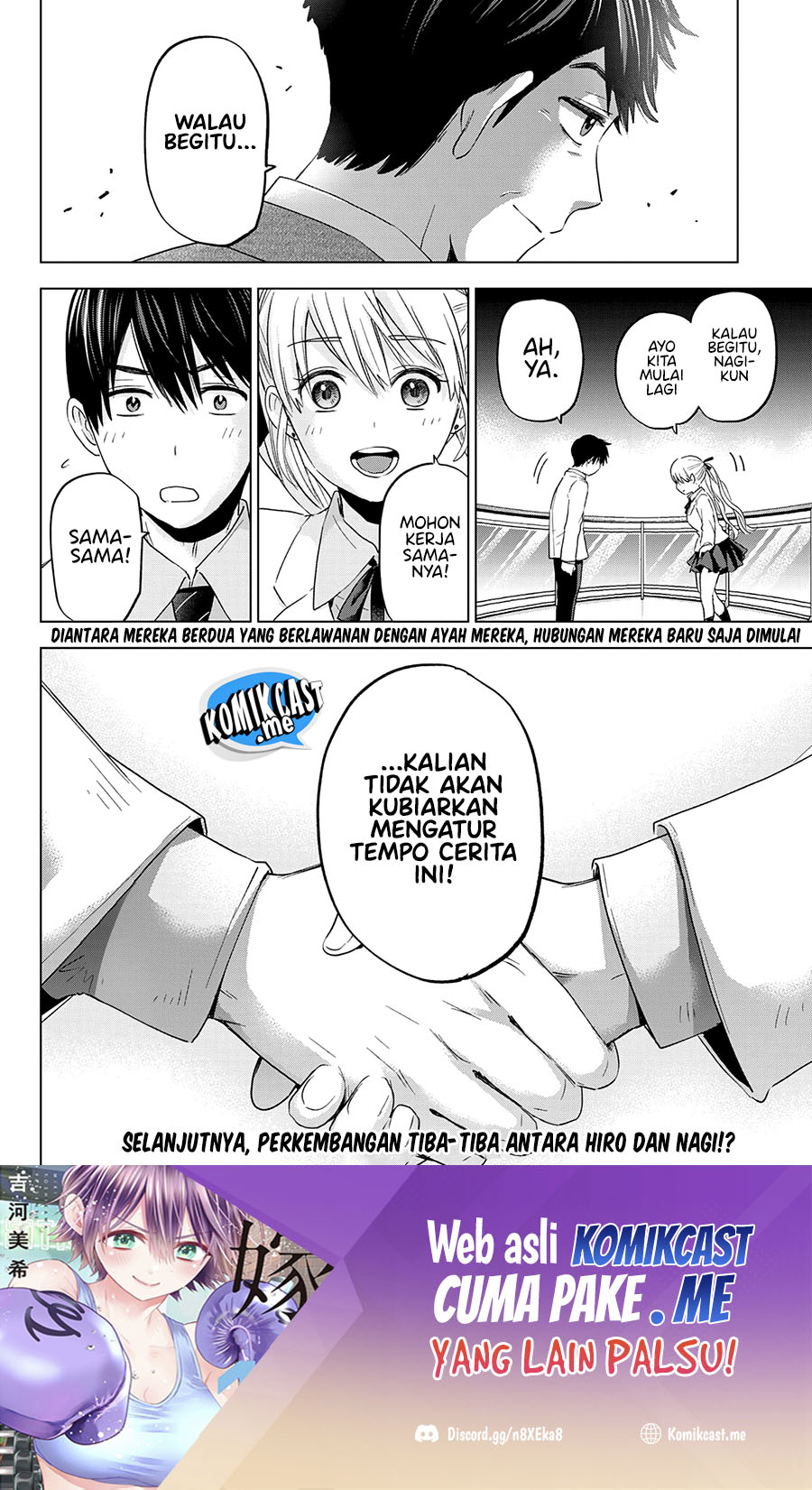 The Cuckoo’s Fiancee Bab 112 halaman 21