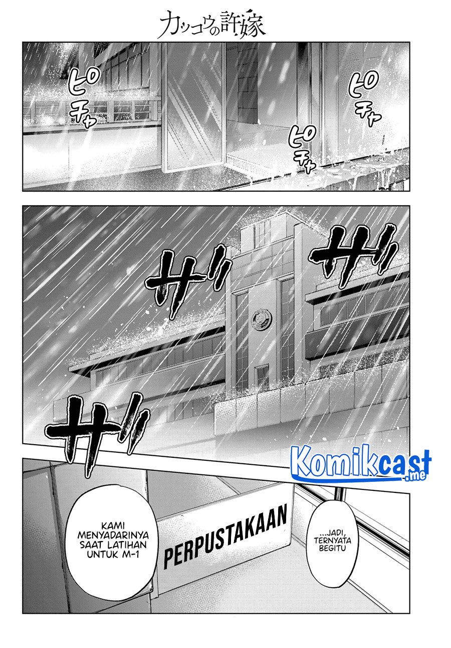 The Cuckoo’s Fiancee chapter 114 halaman 5
