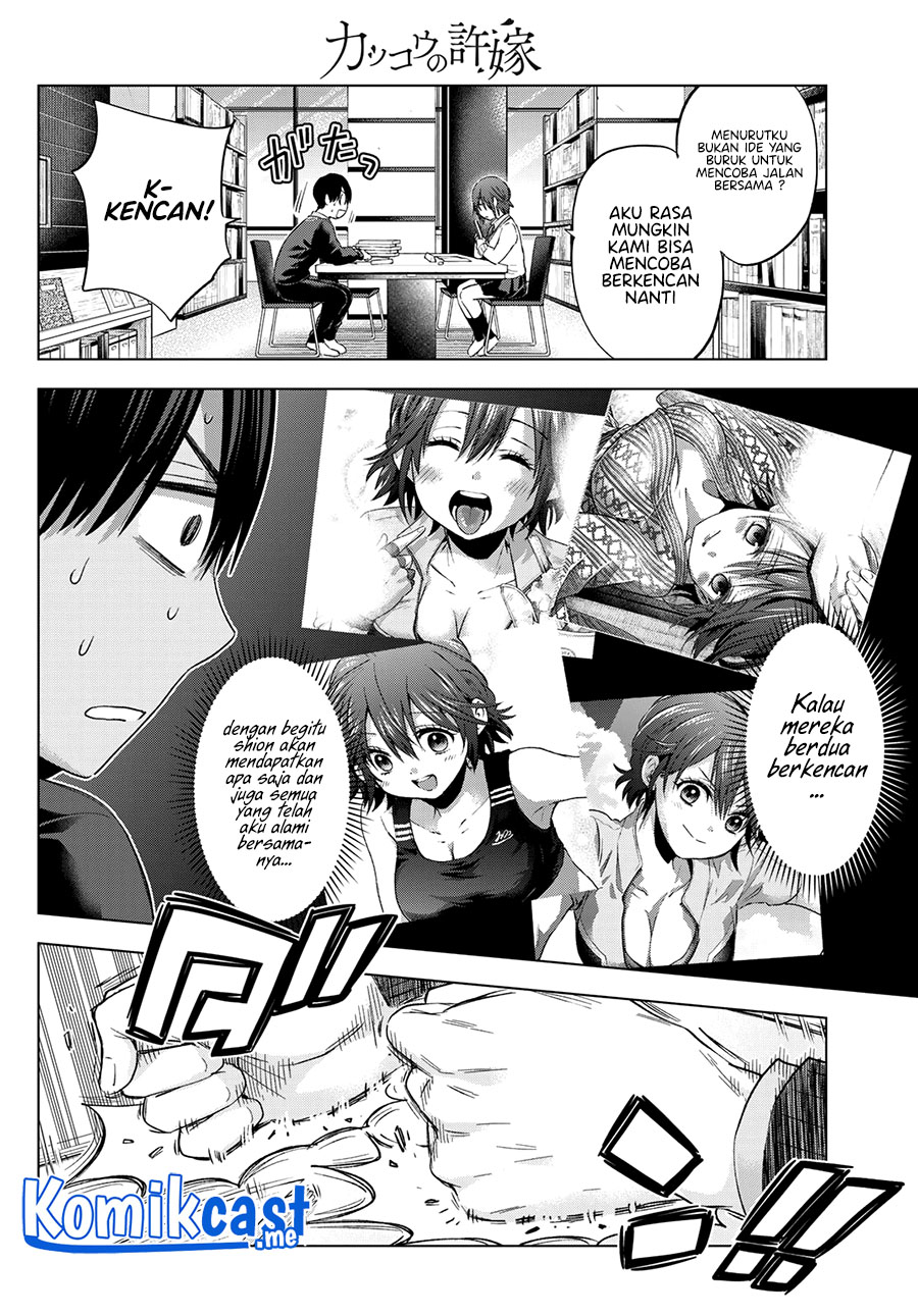The Cuckoo’s Fiancee chapter 114 halaman 9