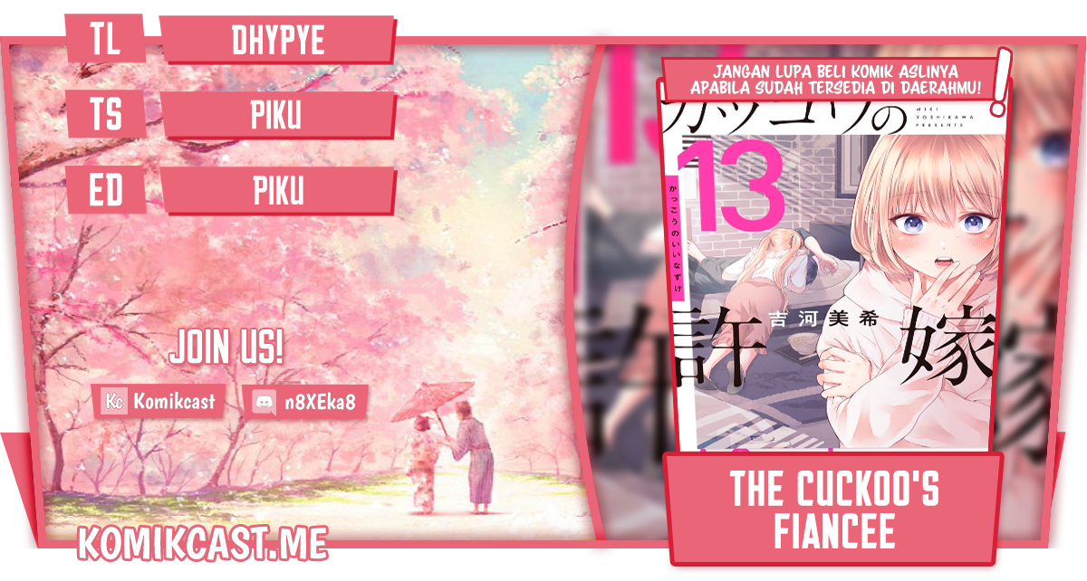 The Cuckoo’s Fiancee chapter 116 halaman 1