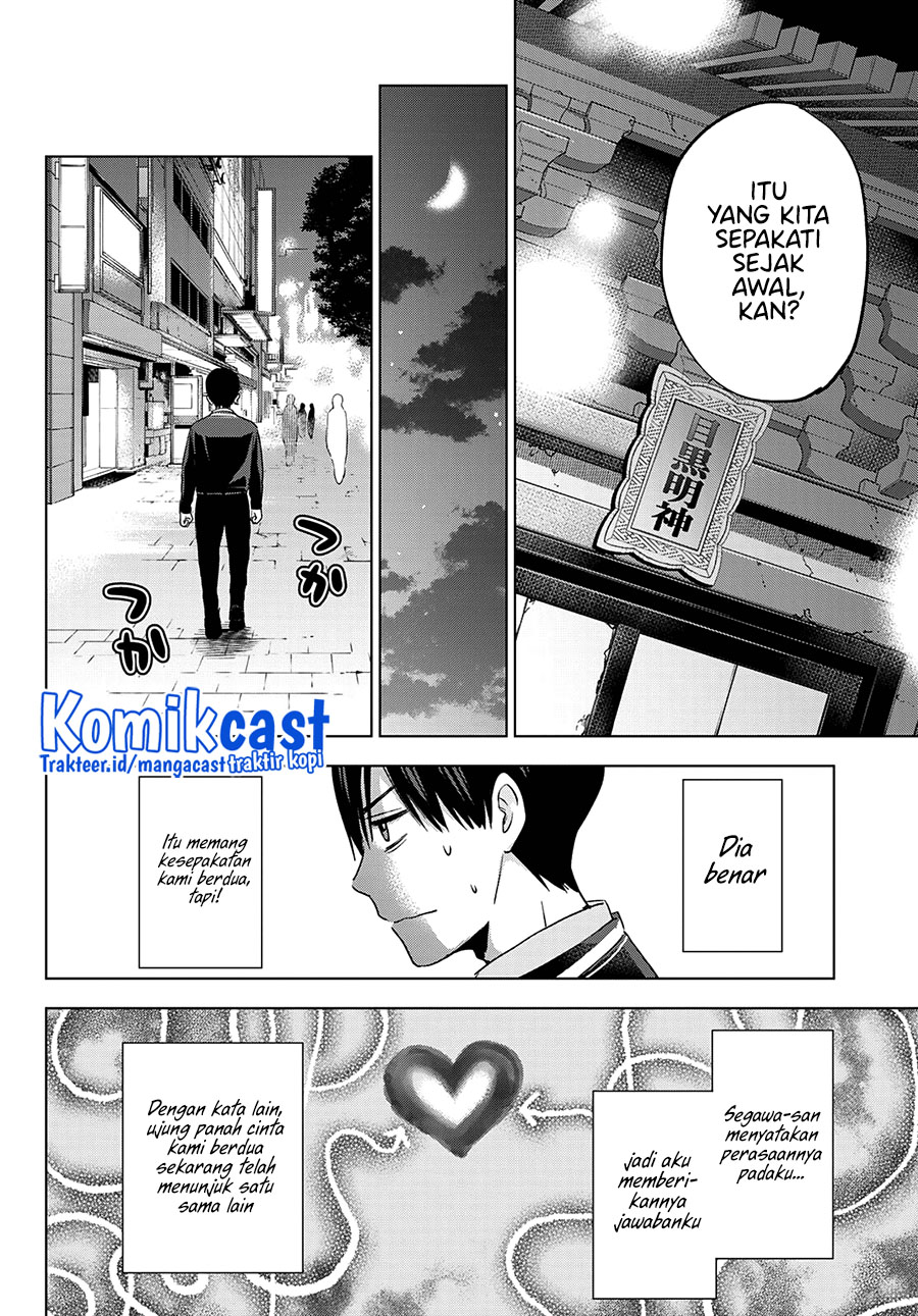 The Cuckoo’s Fiancee chapter 116 halaman 5