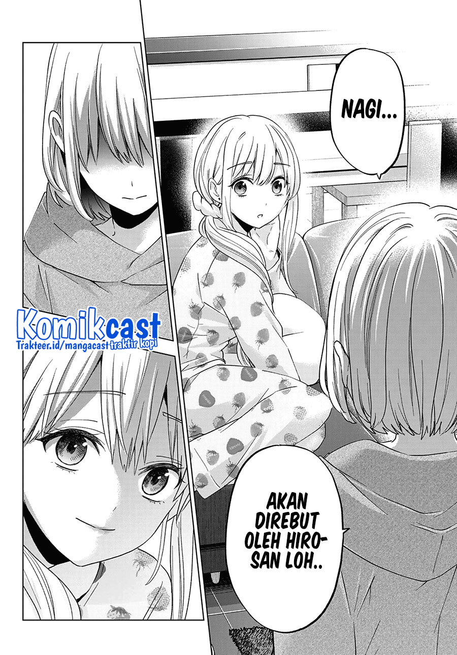 The Cuckoo’s Fiancee chapter 116 halaman 13