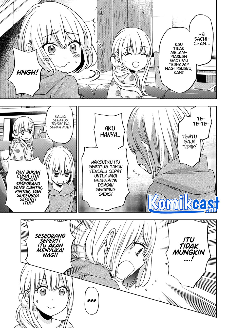 The Cuckoo’s Fiancee chapter 116 halaman 14