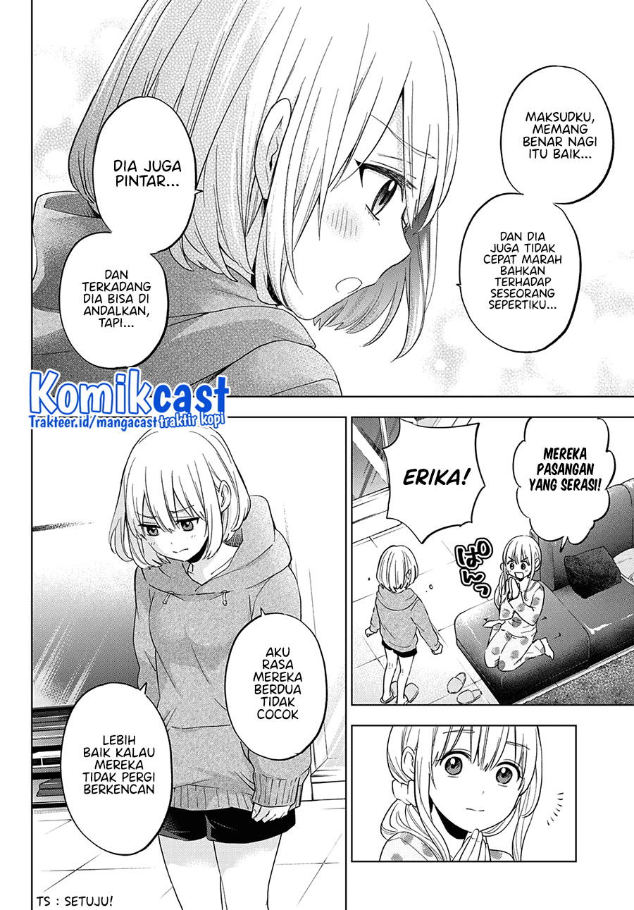 The Cuckoo’s Fiancee chapter 116 halaman 15