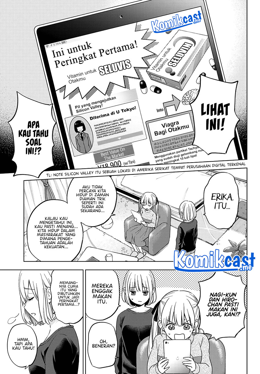 The Cuckoo’s Fiancee chapter 118 halaman 14