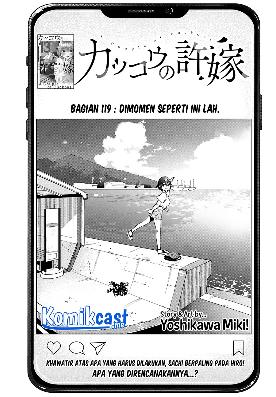 The Cuckoo’s Fiancee chapter 119 halaman 5
