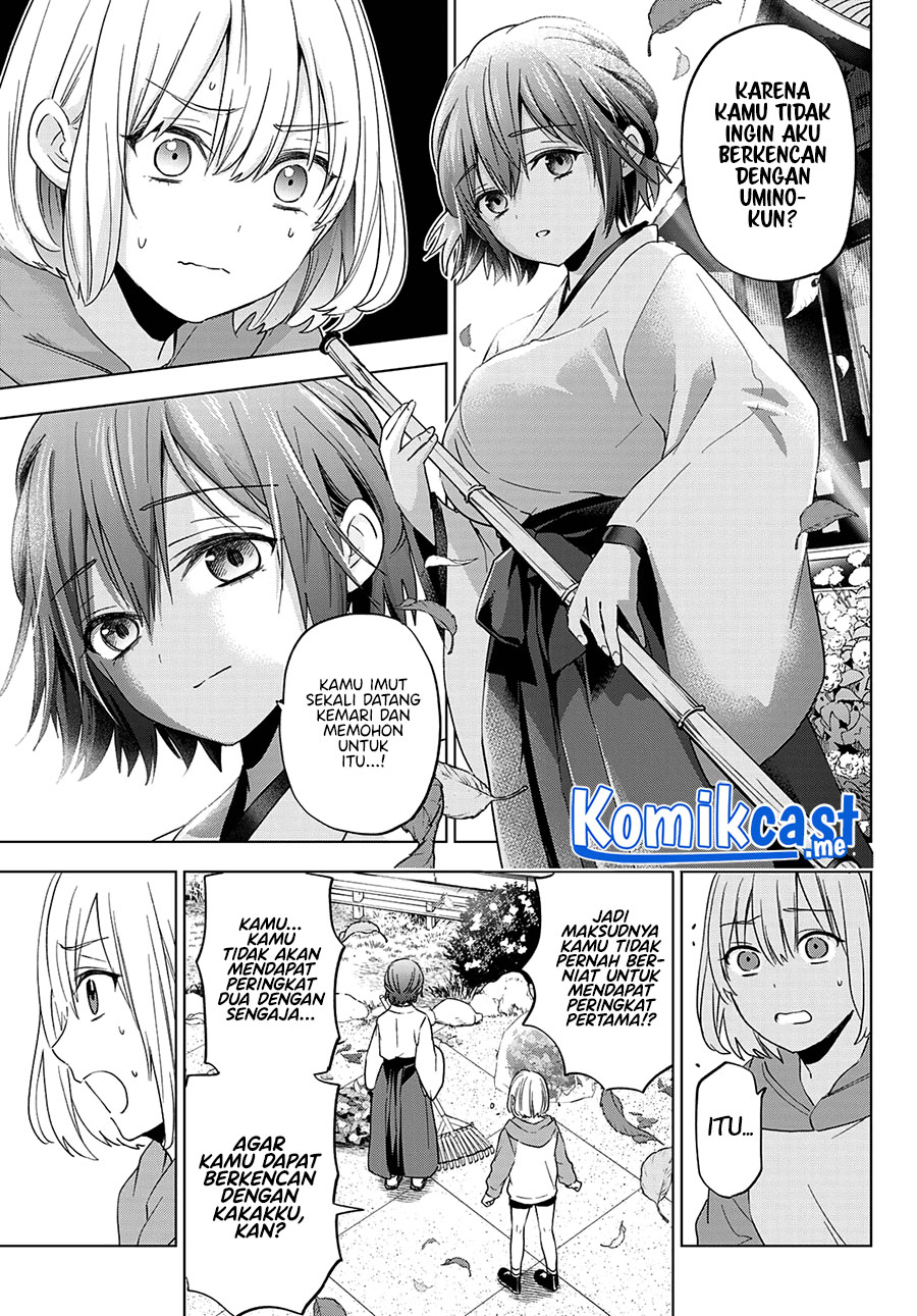 The Cuckoo’s Fiancee chapter 119 halaman 9