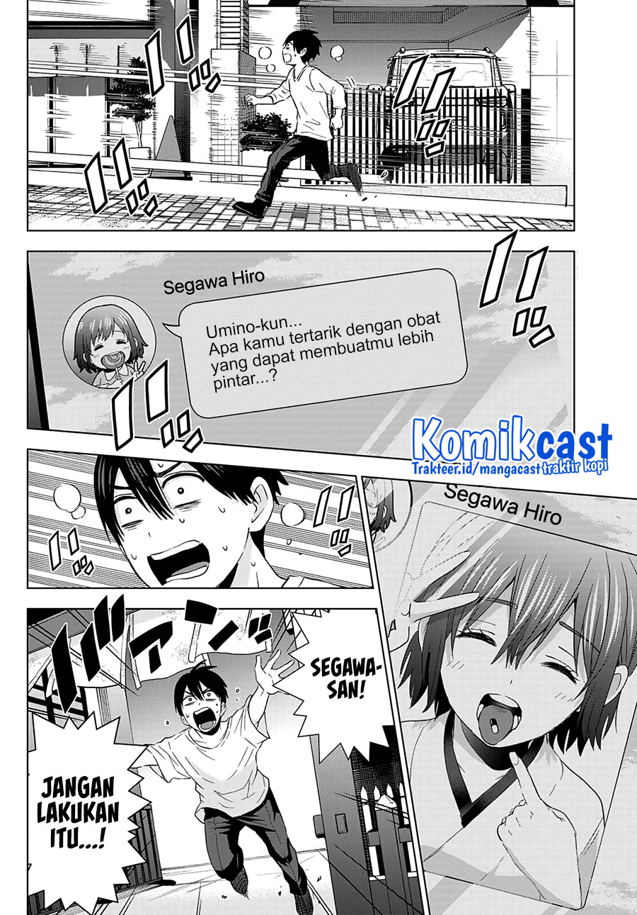 The Cuckoo’s Fiancee chapter 119 halaman 12