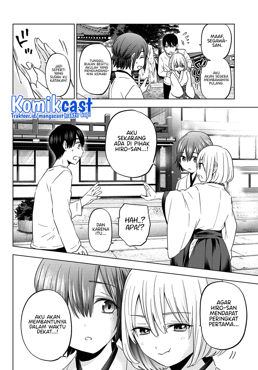 The Cuckoo’s Fiancee chapter 119 halaman 14