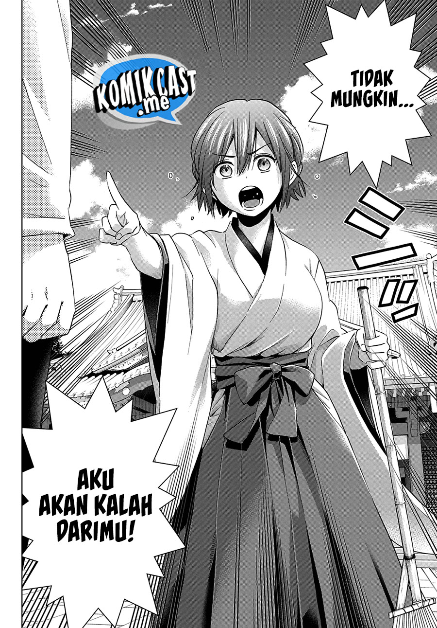 The Cuckoo’s Fiancee chapter 119 halaman 18