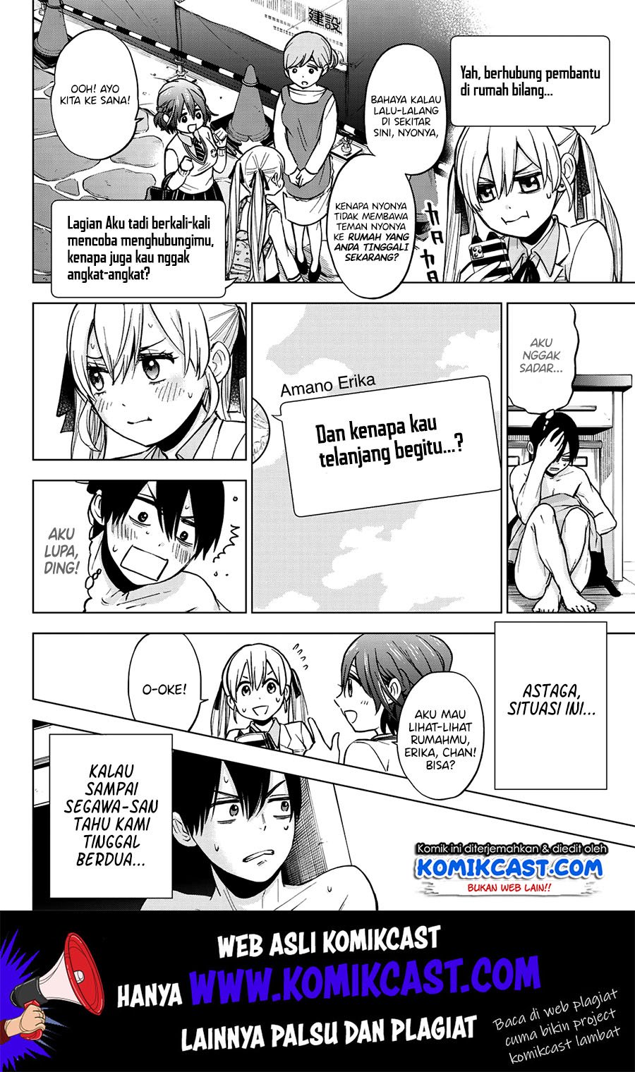 The Cuckoo’s Fiancee Bab 12 halaman 7