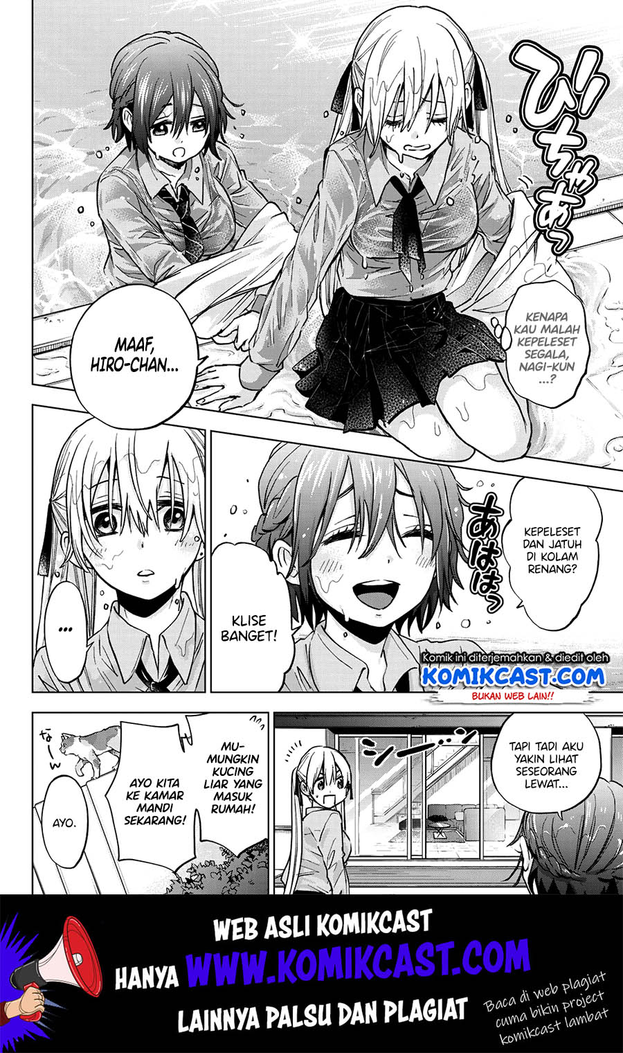 The Cuckoo’s Fiancee Bab 12 halaman 13