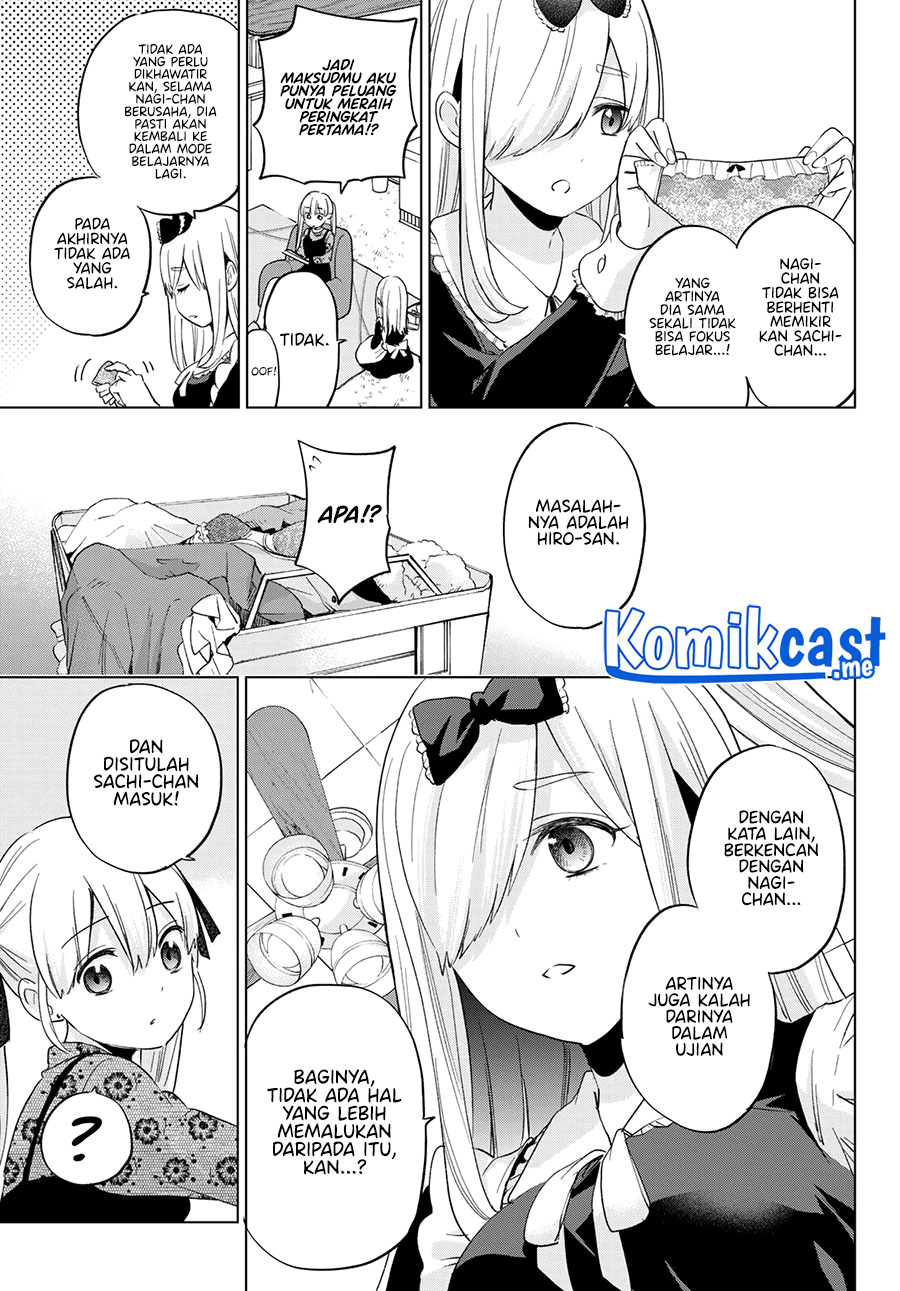 The Cuckoo’s Fiancee chapter 120 halaman 6