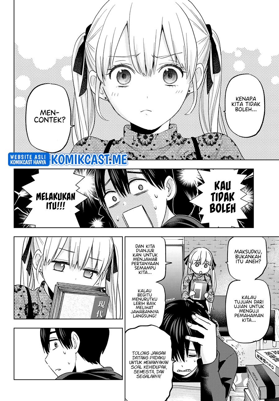 The Cuckoo’s Fiancee chapter 120 halaman 13