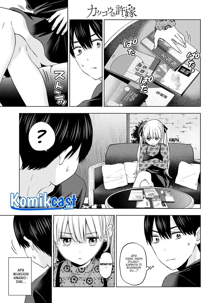 The Cuckoo’s Fiancee chapter 120 halaman 14