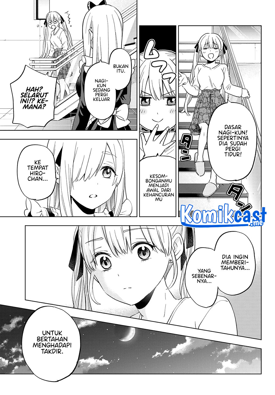 The Cuckoo’s Fiancee chapter 121 halaman 5