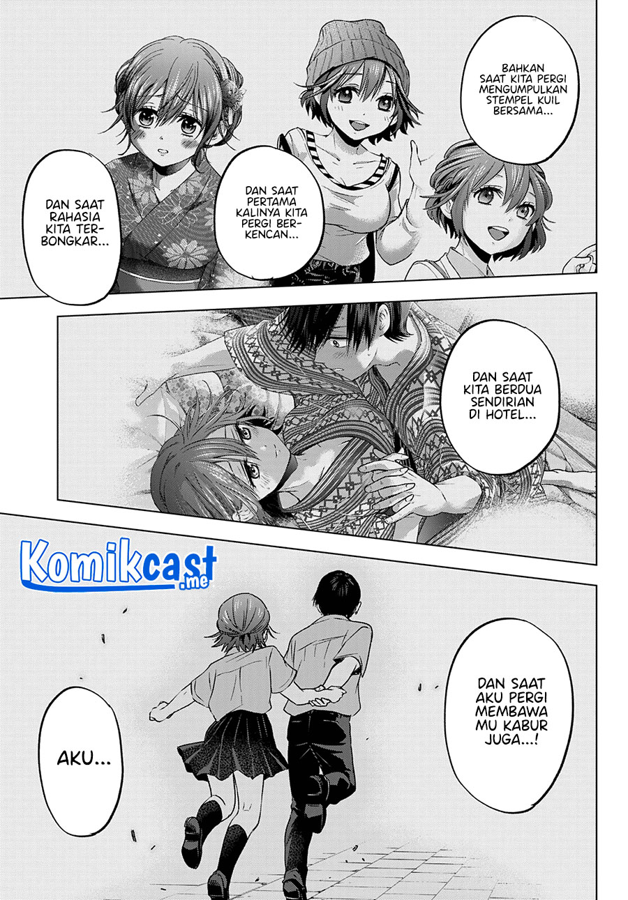 The Cuckoo’s Fiancee chapter 121 halaman 9