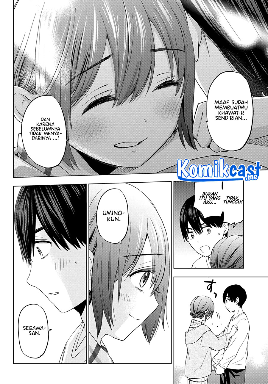 The Cuckoo’s Fiancee chapter 121 halaman 17