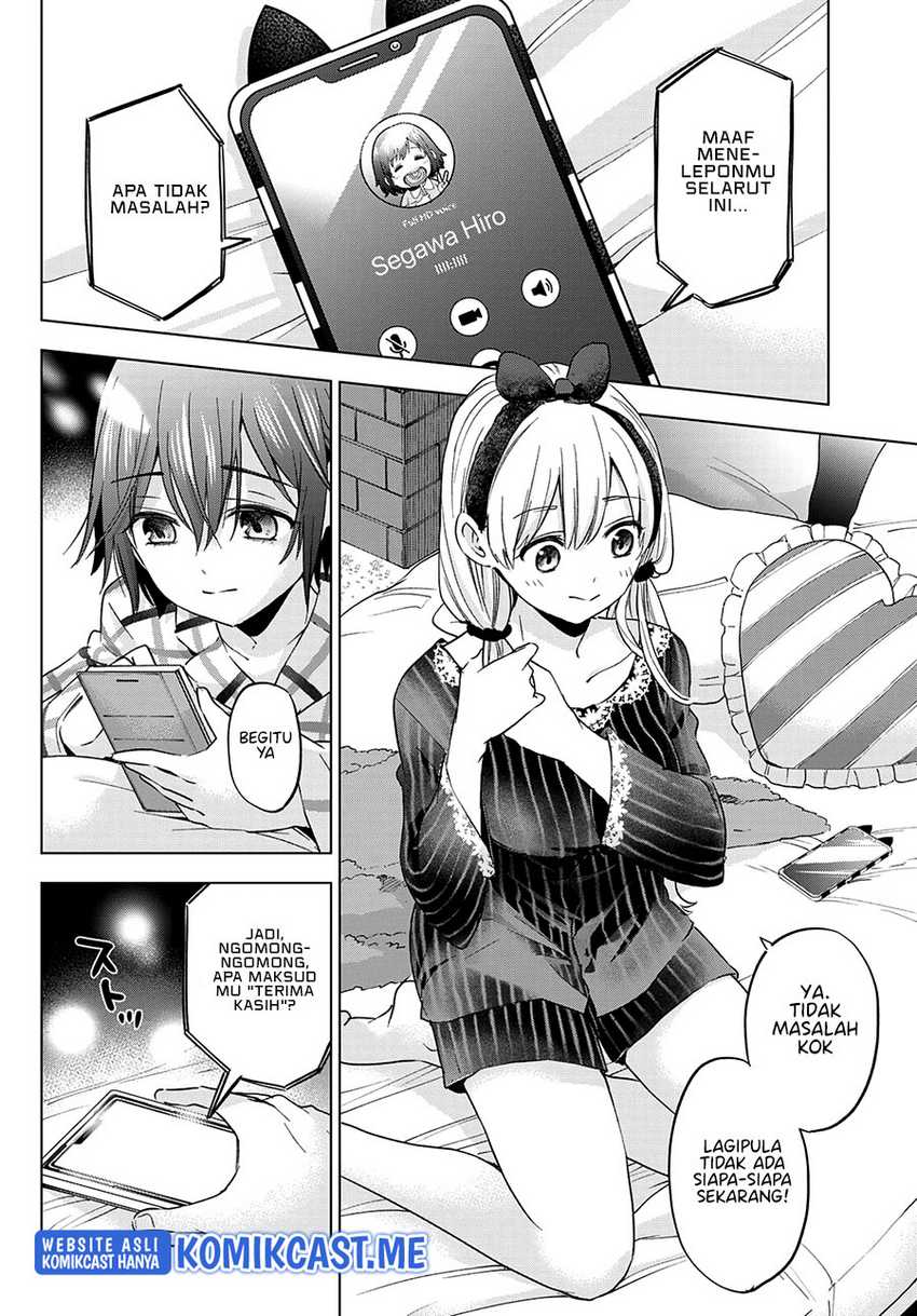 The Cuckoo’s Fiancee chapter 124 halaman 3